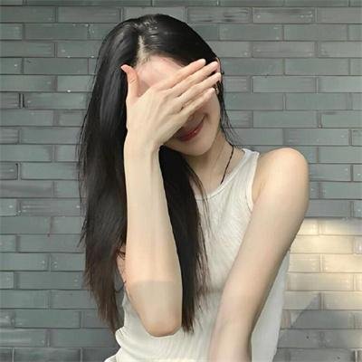 伊菲吉妮娅